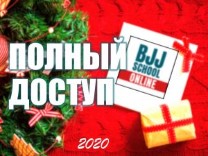 Все 64 видео-курса