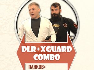 М.Панков А. Каландаришвили DLR+X GUARD